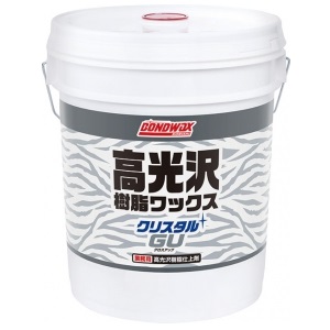 コニシ クリスタルGU ペール缶/エコパック（グロスアップ）58％値引き