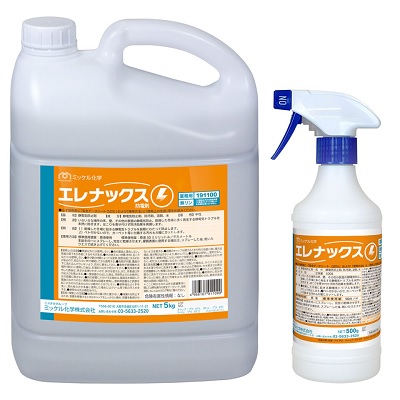 ミッケル化学　静電気防止剤『エレナックス500g/5kg』