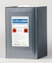 紺商 コンフレッシュKF-3000　浸透型吸水防止剤