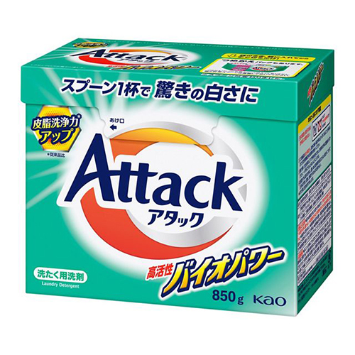 花王 アタック 高活性バイオEX　粉末 850g