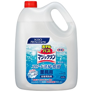 花王 ホテルバスマジックリン（洗剤泡切れ抜群業務用）