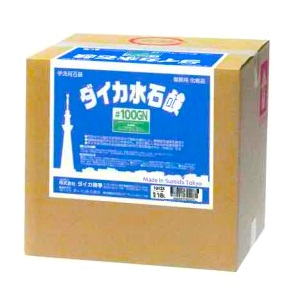 ダイカ商事 DAIKA ダイカ水石鹸#100GN　BIB 18L（業務用ハンドソープ）