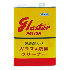 汚れ落とし・つや出し剤 グラスターポリッシュ 4kgと少量300g・500g