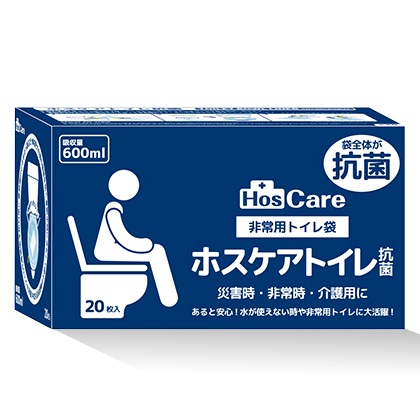 シエラ ホスケアトイレ抗菌タイプ（プレミアライプ）