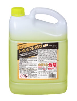 ミッケル化学『NEXTトイレリフレッシュ酸性』（5kg・800ml）