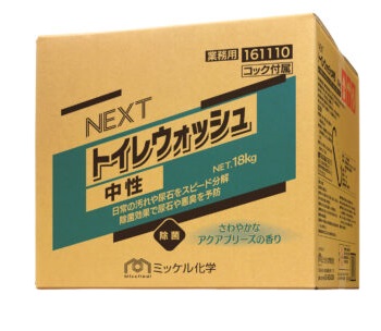 ミッケル化学『NEXTトイレウォッシュ中性　18kg』