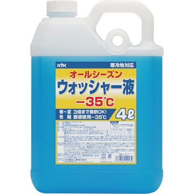 ＫＹＫ　ウィンドウォッシャー液４Ｌ－３５度