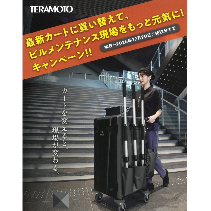 激レア 大迫力 当時物 ロボコップ 長身フィギュア