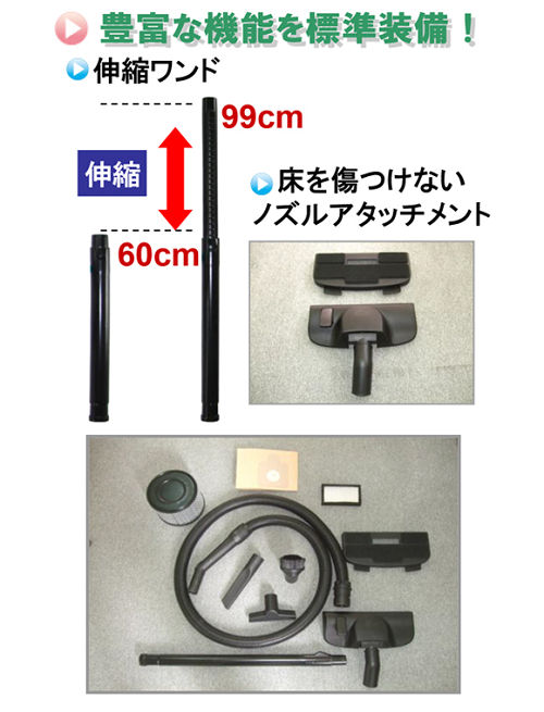 ペンギンワックス HEPAフィルター搭載静音掃除機 FA15｜[銀のモップ